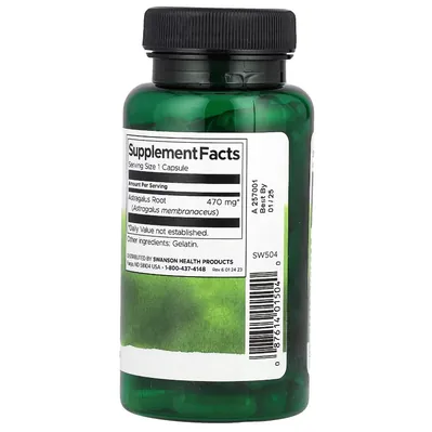 Астрагалу корінь Swanson Astragalus Root 470 мг, 100 капсул