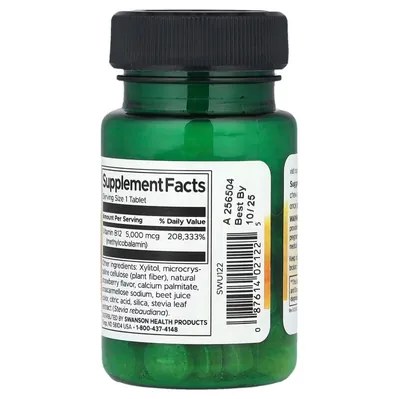 Вітамін В12 (метилкобаламін) Swanson Vitamin B12 Methylcobalamin 5000 мкг, 60 таблеток