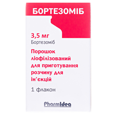 Бортезомиб порошок лиоф. д/приг. р-ра д/ин. по 3.5 мг №1 во флак.
