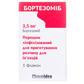 Бортезомиб порошок лиоф. д/приг. р-ра д/ин. по 3.5 мг №1 во флак.