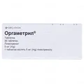 Оргаметрил таблетки по 5 мг №30 (30х1)