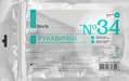 Рукавички Norla з нетканого матеріалу для миття та дезінфекції шкіри у лежачих хворих №34, 10 штук