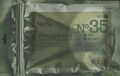 Перчатки Norla Tactical из нетканого материала для мытья и дезинфекции кожи в полевых условиях №35, 10 штук