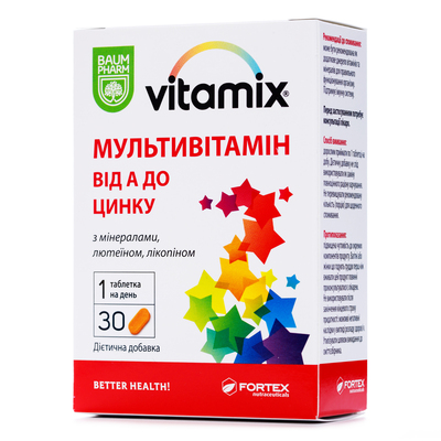 Витамикс мультивитамин Baum Pharm таблетки №30