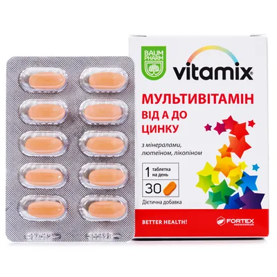 Вітамікс мультивітамін Baum Pharm таблетки №30