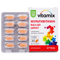 Витамикс мультивитамин Baum Pharm таблетки №30