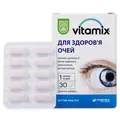 Вітамікс для здоров'я очей Baum Pharm капсули №30