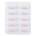 Витамикс для здоровья глаз Baum Pharm капсулы №30