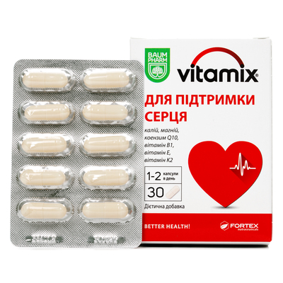 Витамикс для поддержки сердца Baum Pharm капсулы №30