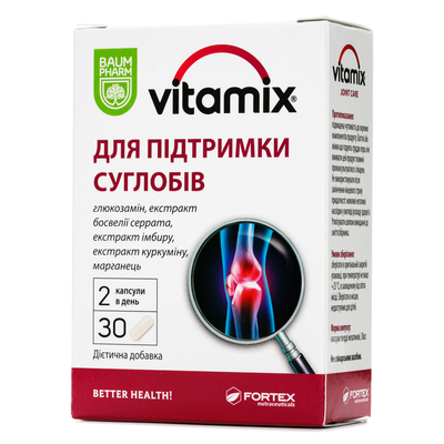 Витамикс для поддержки суставов Baum Pharm капсулы №30