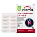 Вітамікс для підтримки суглобів Baum Pharm капсули №30