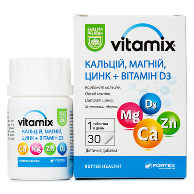 Витамикс кальций, магний, цинк + витамин Д3 Baum Pharm таблетки №30