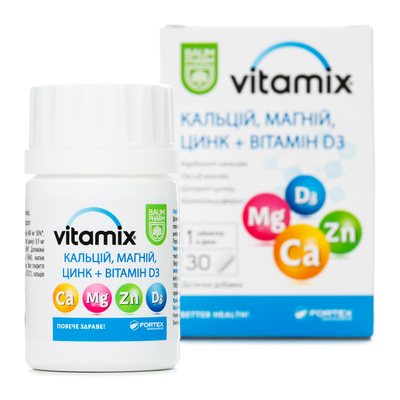 Витамикс кальций, магний, цинк + витамин Д3 Baum Pharm таблетки №30