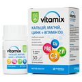 Витамикс кальций, магний, цинк + витамин Д3 Baum Pharm таблетки №30
