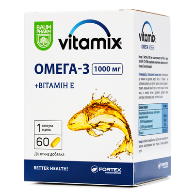 Витамикс Омега 3 Baum Pharm 1000 мг капсулы №60