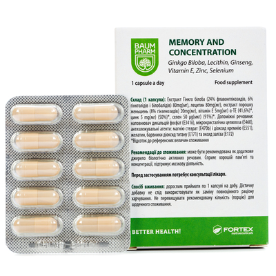Витамикс память и концентрация Baum Pharm капсулы №30