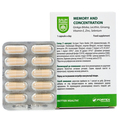 Витамикс память и концентрация Baum Pharm капсулы №30