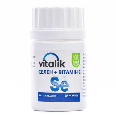 Витамикс селен + витамин Е Baum Pharm таблетки №60