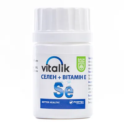 Вітамікс селен + вітамін Е Baum Pharm таблетки №60