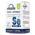 Витамикс селен + витамин Е Baum Pharm таблетки №60