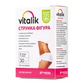 Вітамікс струнка фігура Baum Pharm таблетки №30