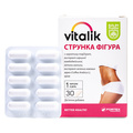 Витамикс стройная фигура Baum Pharm таблетки №30