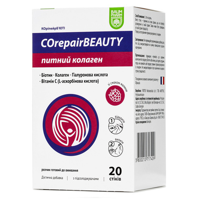 Корипейр бьюти Baum Pharm питьевой коллаген №20 в стиках