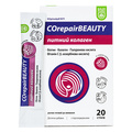 Корипейр бьюти Baum Pharm питьевой коллаген №20 в стиках