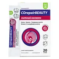 Коріпейр бюті Baum Pharm питний колаген №20 у стіках