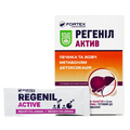 Регенил Актив Baum Pharm раствор по 5 мл №20 в саше