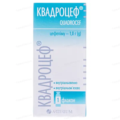 Квадроцеф порошок для р-ну д/ін. по 1 г №1 у флак.