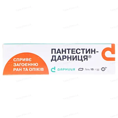 Пантестин-Дарниця гель по 15 г у тубах