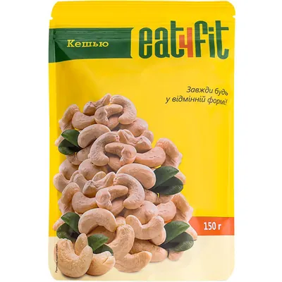 Кеш'ю сушений Eat4fit, 150 г