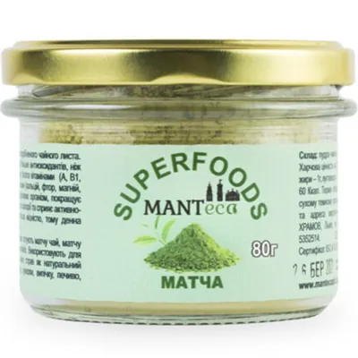 Чай Матча Manteca скло, 80 г