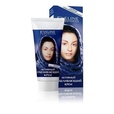 Крем для лица Eveline Double White активный отбеливающий, 50 мл