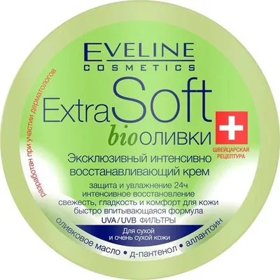 Крем для обличчя та тіла Eveline Extra Soft Bio Olive інтенсивно відновлювальний, 200 мл