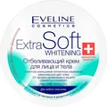 Крем для обличчя та тіла Eveline Extra Soft Whitening відбілюючий, 200 мл
