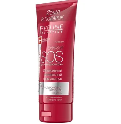Крем для рук Eveline Extra Soft SOS інтенсивний живильний для дуже сухої шкіри, 100 мл