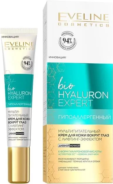 Крем для шкіри навколо очей Eveline Bio Hyaluron Expert мультипоживний, 20 мл