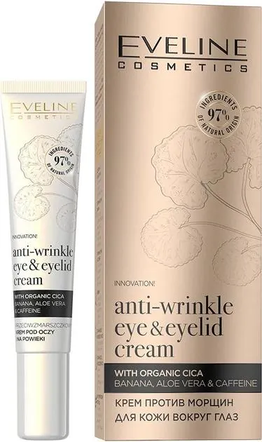 Крем для шкіри навколо очей Eveline Organic Gold проти зморшок, 20 мл