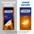 Презервативы латексные Contex Lights особенно тонкие, 12 штук