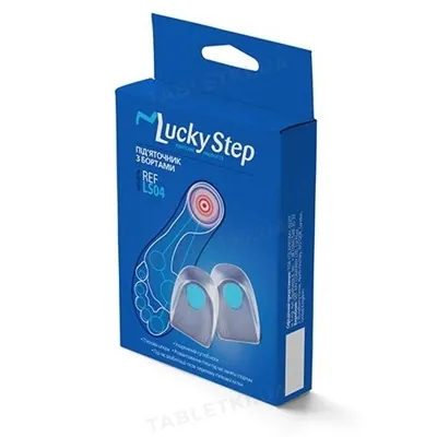 Підп'яточник Lucky Step LS04 з бортами, бежевий, розмір 1