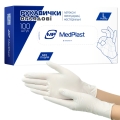 Рукавички оглядові MP MedPlast латексні без пудри нестерильні, розмір L, пара