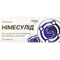 Німесулід таблетки по 100 мг №10