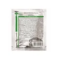 Маска для обличчя Green Pharm Cosmetic зволожуюча, 10 мл