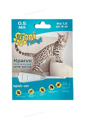 Краплі Petoni Planet протипаразитарні 3-х компонентні, для котів 1,5-4  кг по 0,5 мл, 1 пипетка