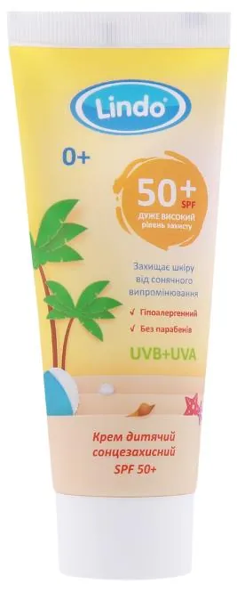 Крем сонцезахисний Lindo SPF50+ дитячий з народження U757, 75 мл