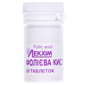 Фолиевая кислота таблетки по 5 мг №50 в конт.