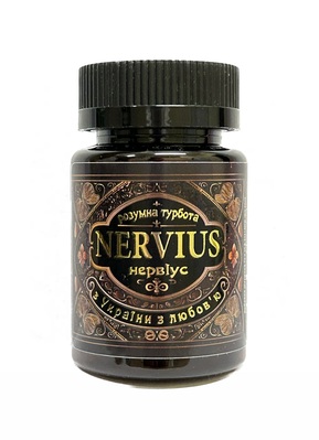 Нервиус (Nervius) желатиновые капсулы №30 во флак.