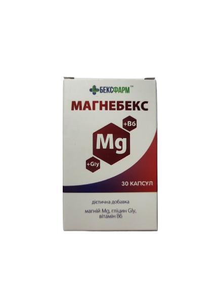 Магнебекс капсулы №30